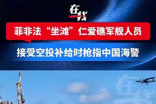伤病猛于虎！记者：张玉宁刚回国时强壮霸气，这两年沉重很多